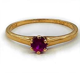 Yellow Gold Ring- Women's