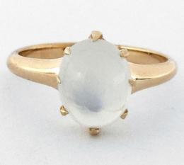 Yellow Gold Ring- Women's