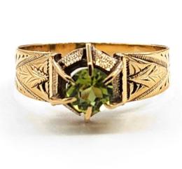 Yellow Gold Ring- Women's